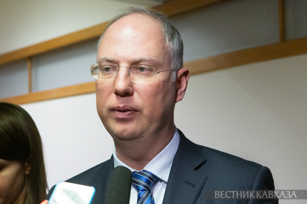 Russia-US energy cooperation benefiting whole world - Dmitriev
