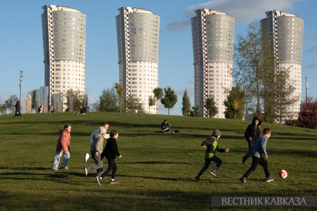 Осень в парке Ходынское поле
