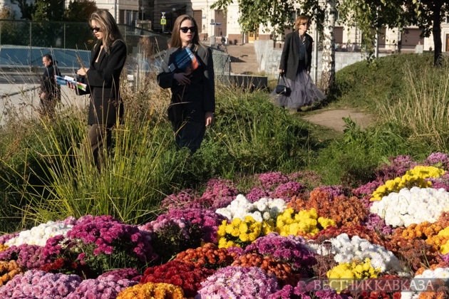 Осень в парке Зарядье
