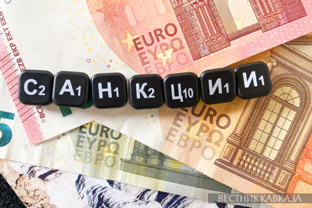 EU approved 22nd package of anti-Russian sanctions
