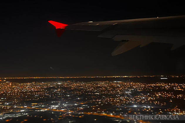 Riyadh airport to remain closed indefinitely