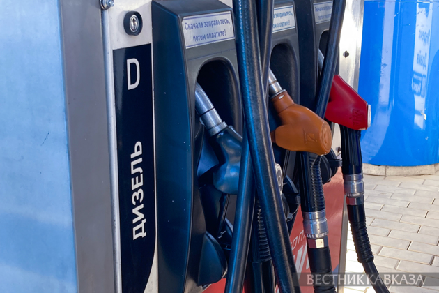 Diesel export from Russia to US to begin soon - Novak