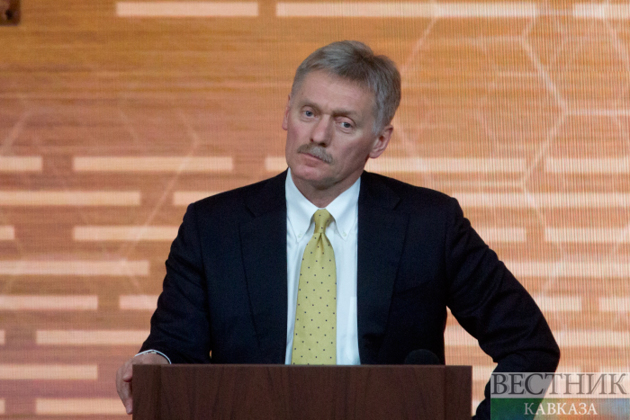 Kremlin still has to review report on consequences of Armenia's EAEU exit