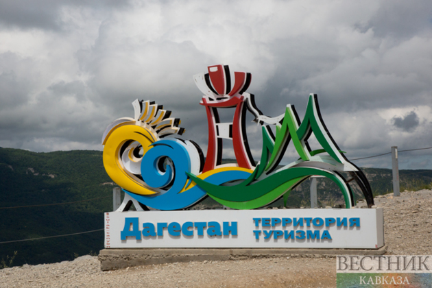 Dagestan triples revenue from tourist tax