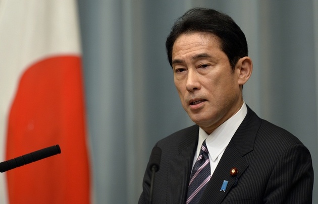 Japan to discuss anti-Russian sanctions with other G7 members