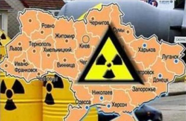 Ukraine expands nuclear cooperation with U.S. 