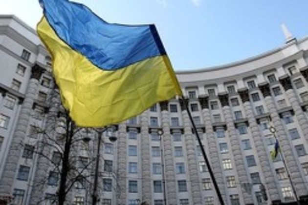 Ukrainian Cabinet to discuss cooperation with Customs Union