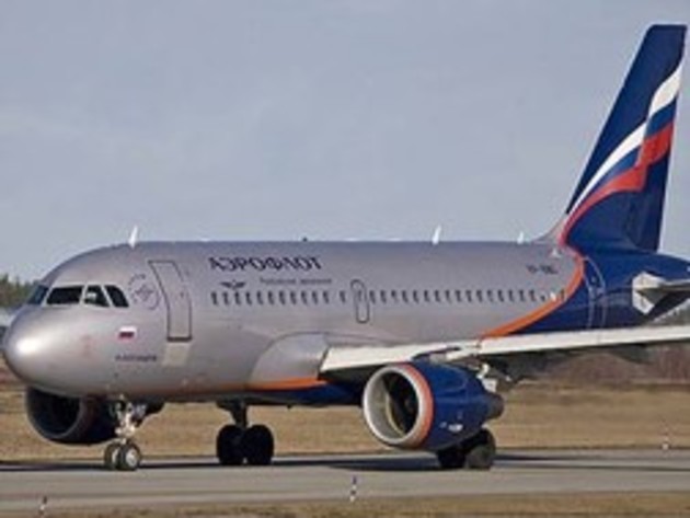 Russia’s Aeroflot to stop flights to Georgia