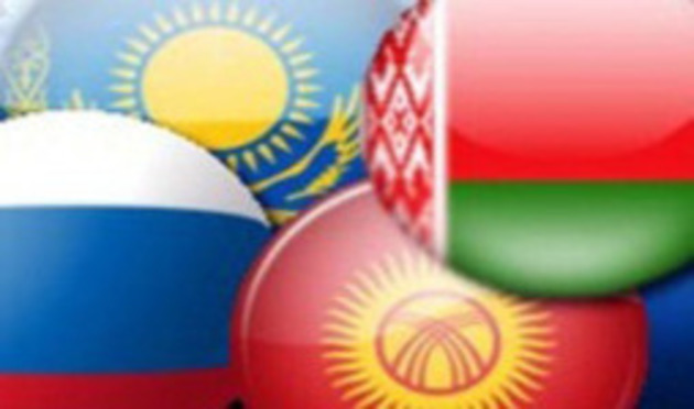 Kyrgyzstan may not be able to join the EEU on May 8, says Ministry of Economy