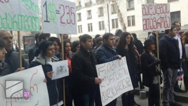 Protesters in Tbilisi demand that government resign