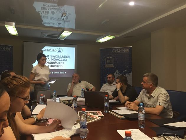 Voronezh holds 3rd meeting of Club of Young Eurasian Historians