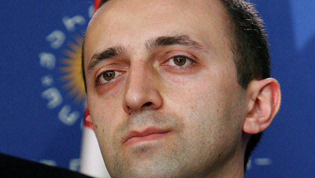 Will Garibashvili resign?