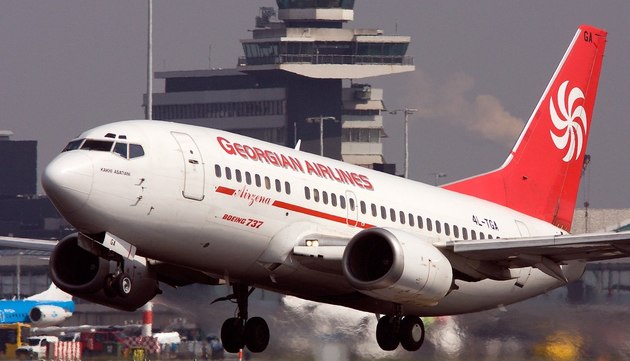 Georgia protects the interests of its air carriers