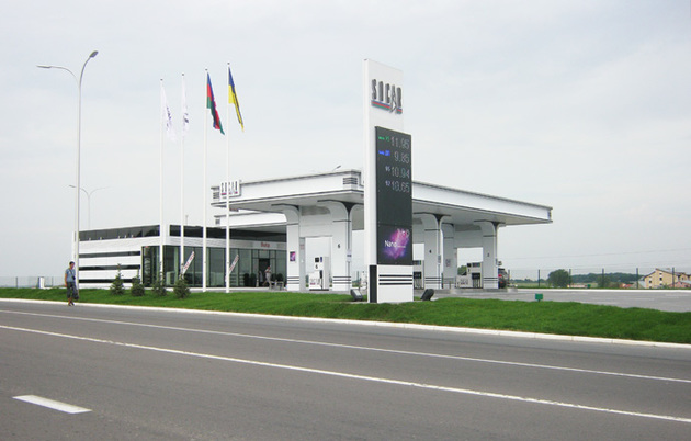 SOCAR expands petroleum business in Ukraine