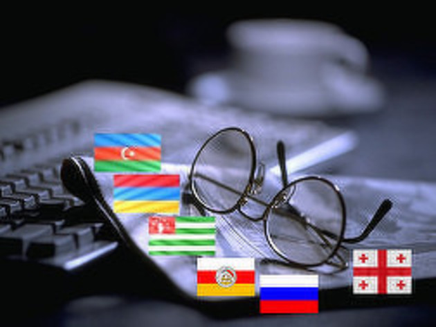Caucasus Press Review (May 11-17)