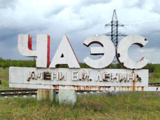 Abe Shindzo to visit Chernobyl