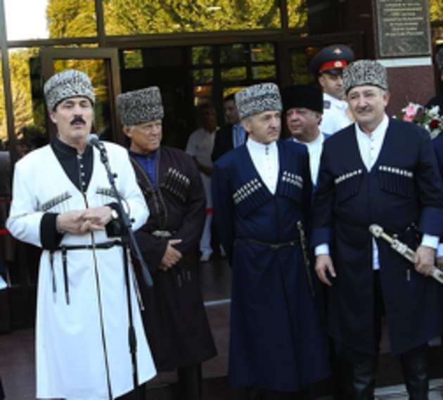 Dagestan marks Constitution Day Dagestan marks Constitution Day