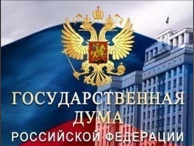 Russian parliament to discuss new system of parliamentary polls