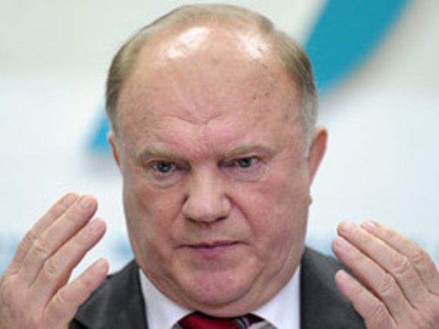 Gennady Zyuganov: one cannot allow chaos in international relations