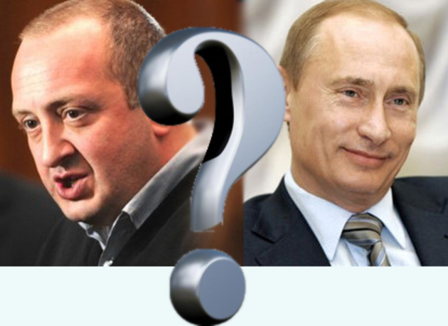 Why can&#039;t the Russian and Georgian presidents meet?