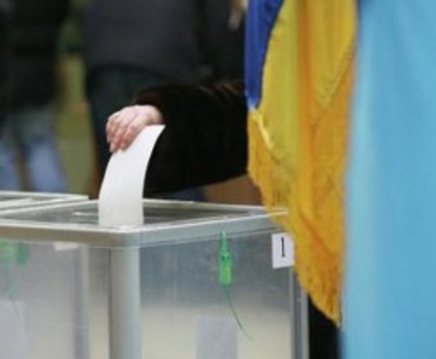 Campaign for election of new Ukrainian president starts