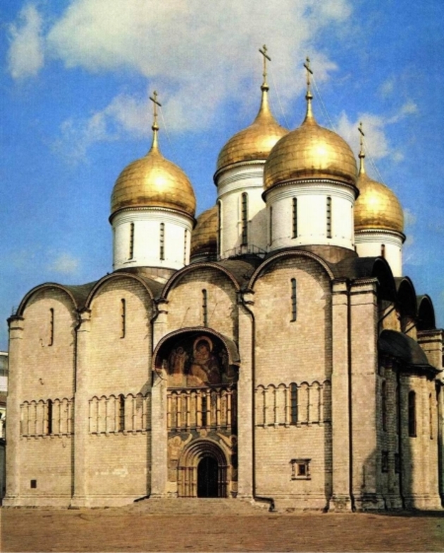 Успенский собор Московского Кремля, 1475 79