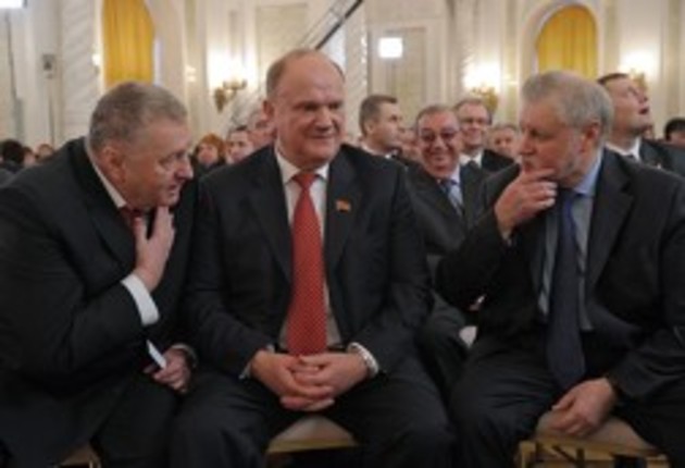 Russian State Duma deputies Zyuganov, Zhirinovsky and Mironov put on Ukraine&#039;s wanted list