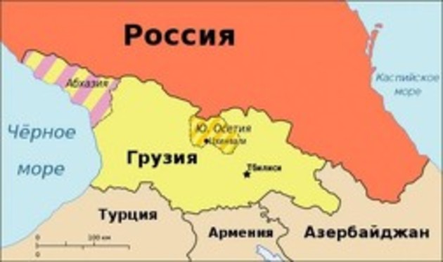 South Caucasus needs common security system – expert