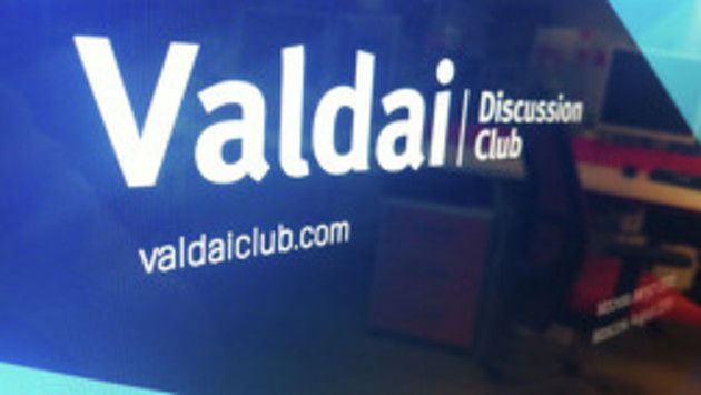 Valdai Discussion Club concludes talks