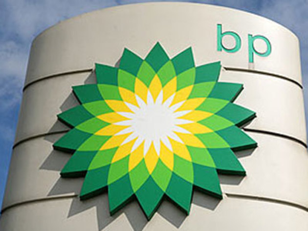 BP confirms readiness to cooperate with Azerbaijan in Caspian Sea