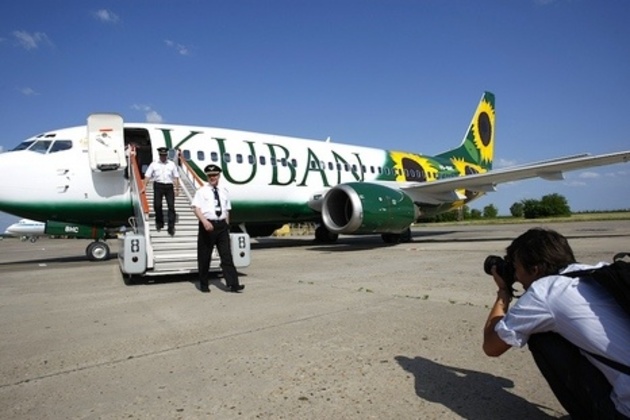 &quot;Kuban Airlines&quot; enters the top five airlines in Russia in number of flights delayed