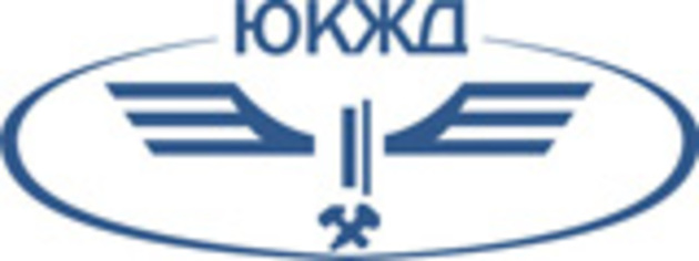 SCR opens education center at Gyumri