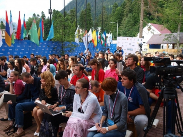 Dombai 2012: Eurasian Union through the eyes of the young