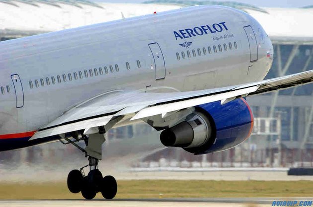 Aeroflot makes regular flights to Kazakhstan again