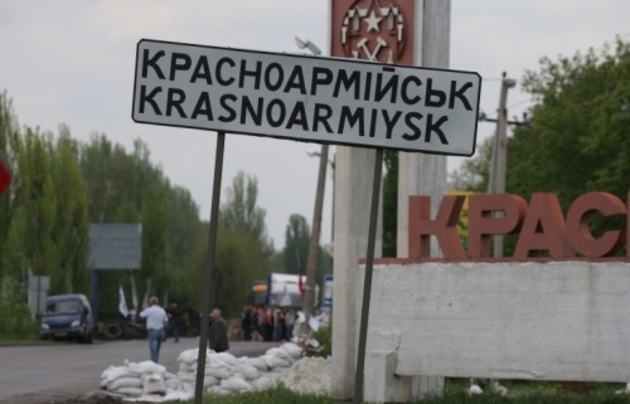 Mass burial of women found in Krasnoarmeysk