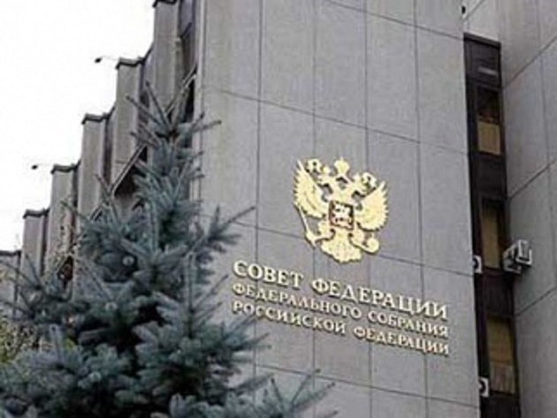 Russian president wants Matviyenko to head Federation Council