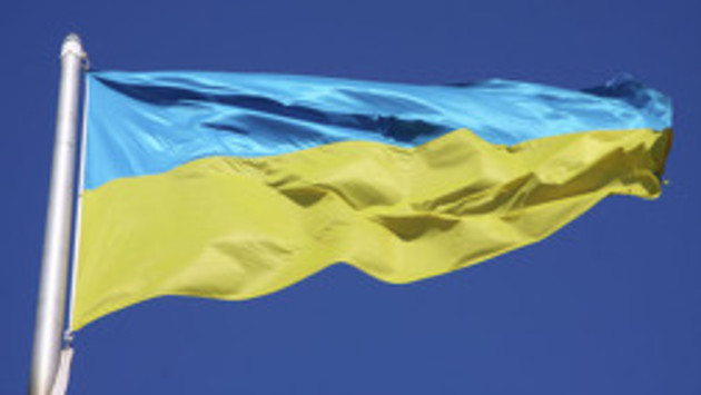 Georgia honors Ukraine’s independence