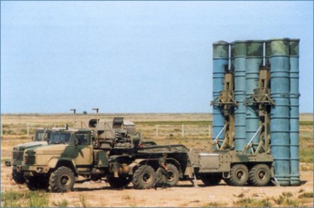 UN resolution does not restrict sale of S-300 missiles to Iran - US State DepartmentDepartment 