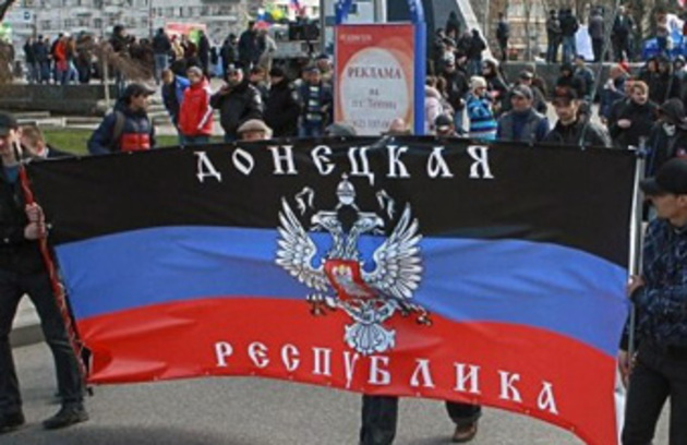 “Donetsk People’s Republic” starts nationalization of property