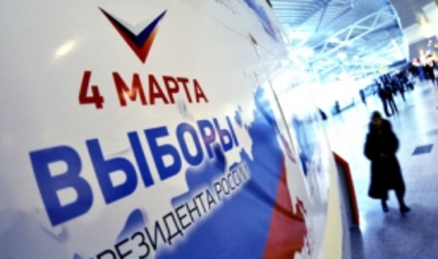 Russia &quot;in silence&quot;: Tomorrow the presidential elections take place