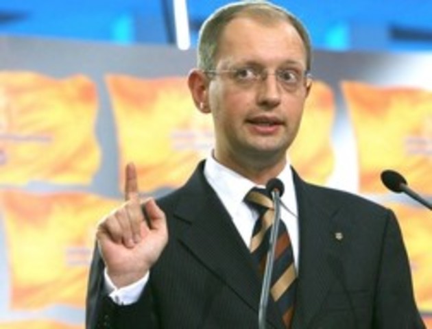 Ukrainian opposition leader Yatsenyuk names conditions for being PM