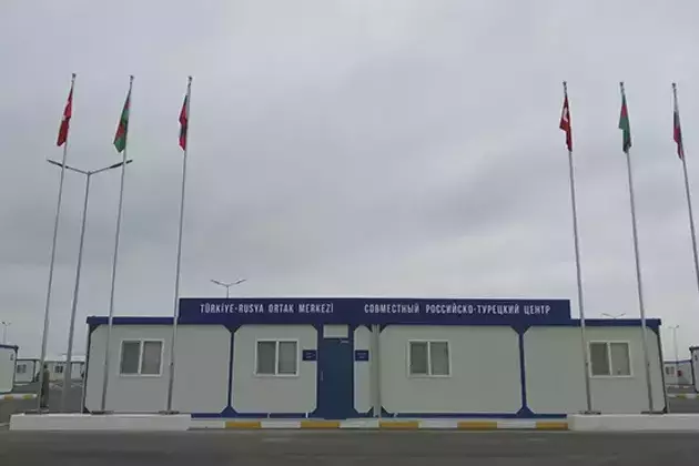 Russia and Türkiye close monitoring center in Azerbaijan