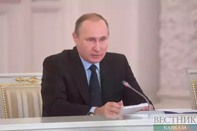 Putin announces defence ministry changes