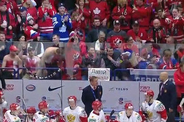 Canadian fans troll Russian hockey players at World Junior Hockey Tournament 