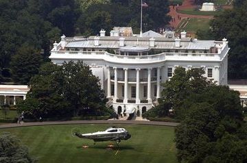 U.S. increases security around White House