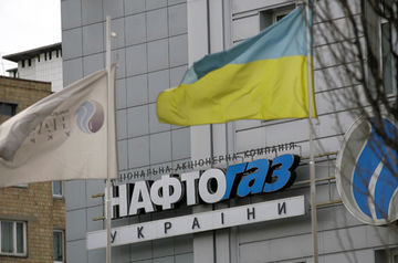 Naftogaz: new contract with Gazprom ‘advantageous’ for Ukraine