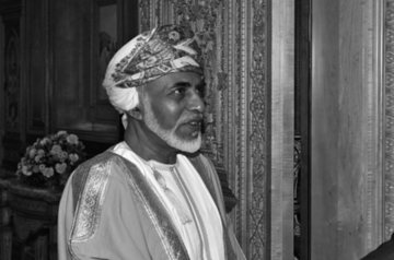 Oman&#039;s Sultan Qaboos dead at 79
