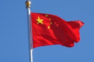 China temporarily closes border with Kyrgyzstan