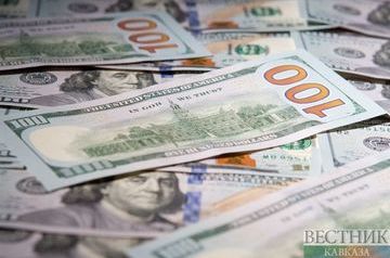 Russia increases investment in U.S. government securities