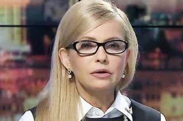 Yulia Tymoshenko announced the beginning of a process of “elimination” of Ukraine